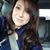 Kaycee Landon's profile image