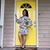Wendy Johani Mendez's profile image
