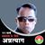 Kudwe Atul's profile image