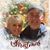 Saundra Hogue Martin's profile image