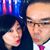 Rene Chan's profile image