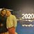 Juan Carlos Sanchez's profile image