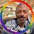 Terry Foster-Hulbert's profile image