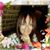 Misty Stewart Martinez's profile image
