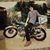 Tony Lande's profile image