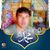 مجاهد بالاغیل's profile image