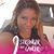 Stephanie K. Edwards's profile image