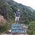 Luis Alberto Astudillo's profile image