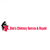 Dans Chimney Service and Repair's profile image