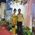 ឯក អម្រឹត's profile image