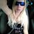 Belinda Newton's profile image