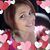 Ana Monne's profile image