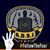 Steven J Lundberg's profile image