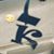 Kimberly A. Carlson's profile image
