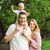 Katie Smidt Unger's profile image
