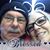 Donna Baker Waller's profile image