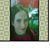 Jeanette Bird-Brown's profile image