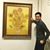 Tham Prawattree's profile image