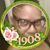 Sabrina Salley's profile image