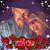 Sandy Reece's profile image