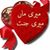 Bangash Khan's profile image