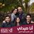 Manal Hider-Hussein's profile image