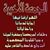 Amr Aboelnaga's profile image