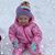 Emily Stromstad's profile image