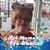Jeanne Brown-Williams's profile image