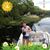 Dona Lyn Self's profile image