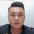 A Lain Ng's profile image