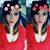 Joni Schafer's profile image