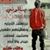 ابو علي التلي's profile image