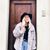 Catherine Eckerd's profile image