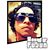 Anson Sound-of Fujun's profile image