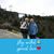 Teri Williams's profile image