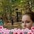 Amanda Nicole Trent's profile image