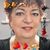 Susan Blanc's profile image