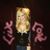 Gladys Vazquez's profile image