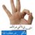 Afif Abadi's profile image