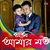 Md Bodrul Alom's profile image
