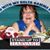 Beth Nichols-Kelloff's profile image