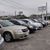 Alamo Auto Sales LLC's profile image