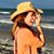 Jennifer Lee's profile image