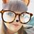 Emma Grace's profile image