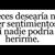 Edvin Renato Herrera Galicia's profile image