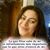 Dalia Patricia Milla de Vasquez's profile image