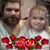 David Lane's profile image