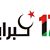Adrar Spare Parts's profile image