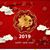 Sue Watanabe's profile image